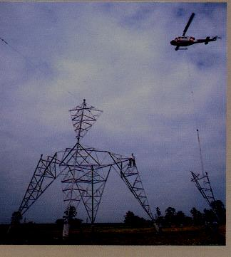 GEM SEEROO Projects Images